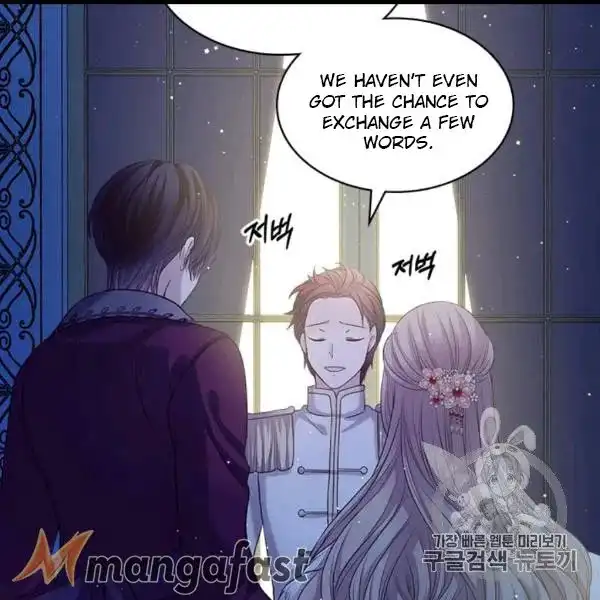 Sincerely: I Became a Duke's Maid Chapter 73 52